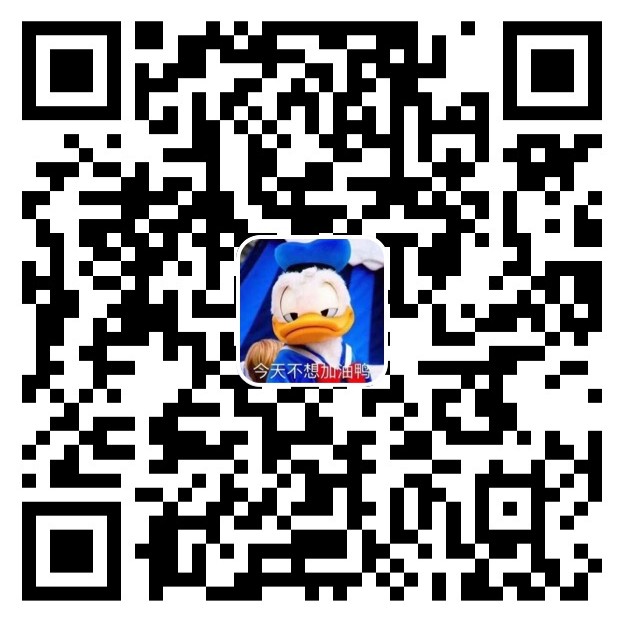 支付宝打赏二维码
